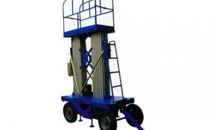 高空升降平臺的自動防傾斜系統解析