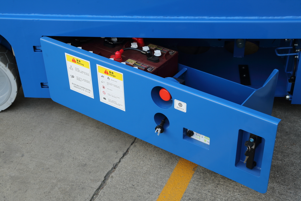 自行剪叉式高空作業平臺