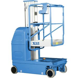 高空作業(yè)平臺(tái)的超載保護(hù)措施與預(yù)警系統(tǒng) 高空作業(yè)平臺(tái)的超載保護(hù)措施與預(yù)警系統(tǒng)