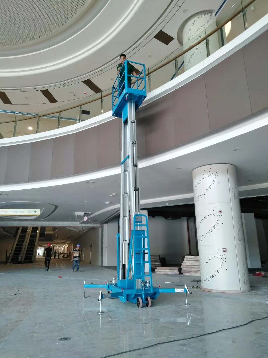 移動式高空作業升降平臺 移動式高空作業升降平臺