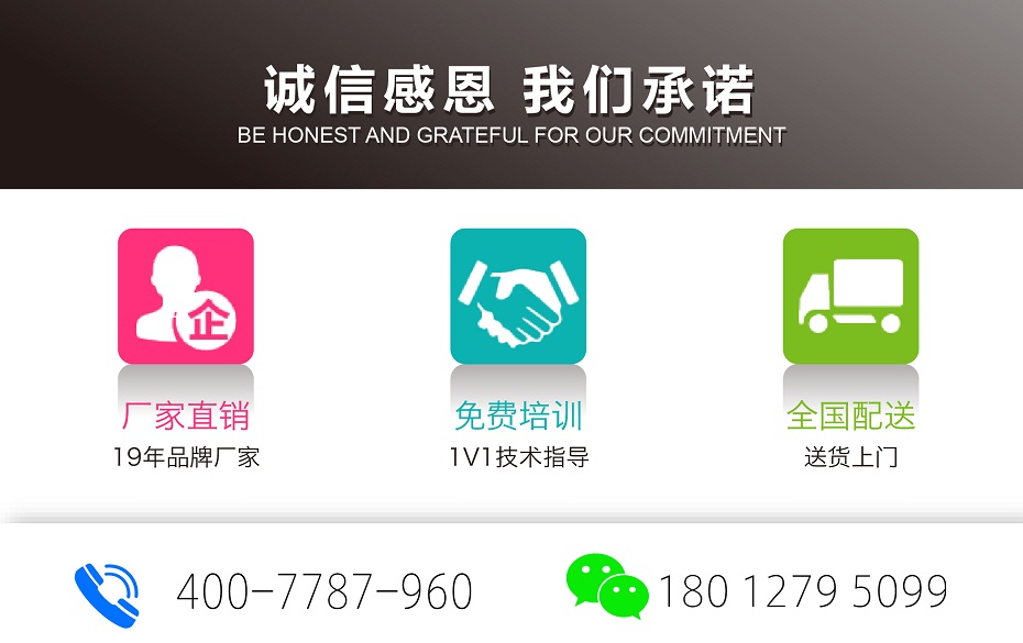 u型液壓升降平臺 u型液壓升降平臺