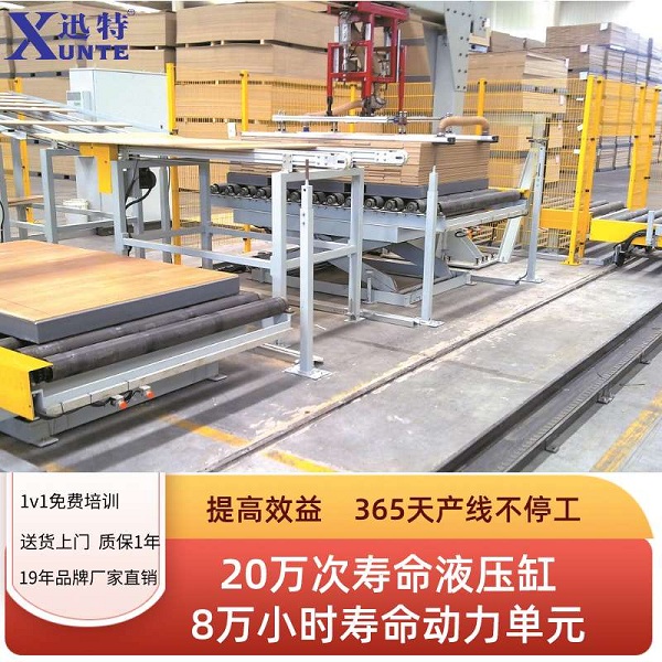 定制液壓升降平臺 定制液壓升降平臺