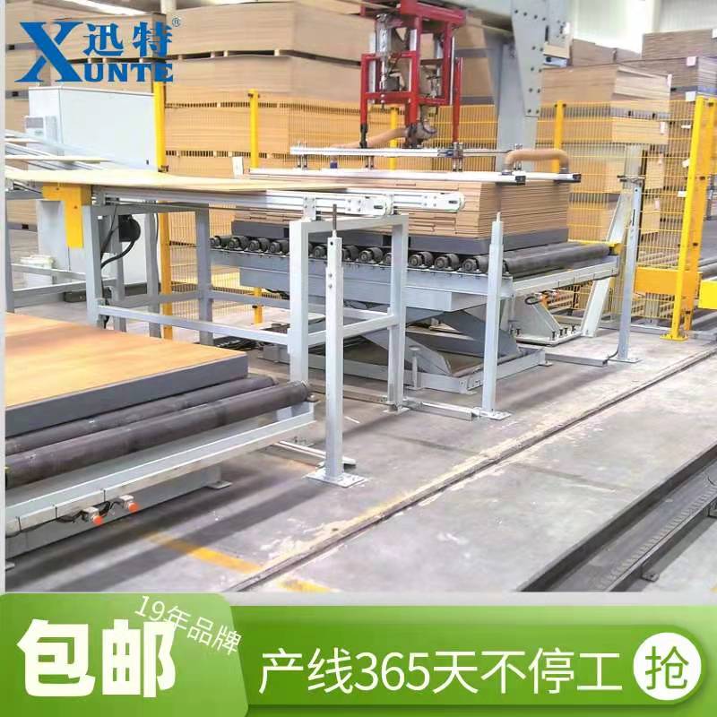 六安固定升降平臺 六安固定升降平臺