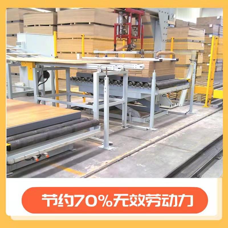 大型升降的平臺 大型升降的平臺