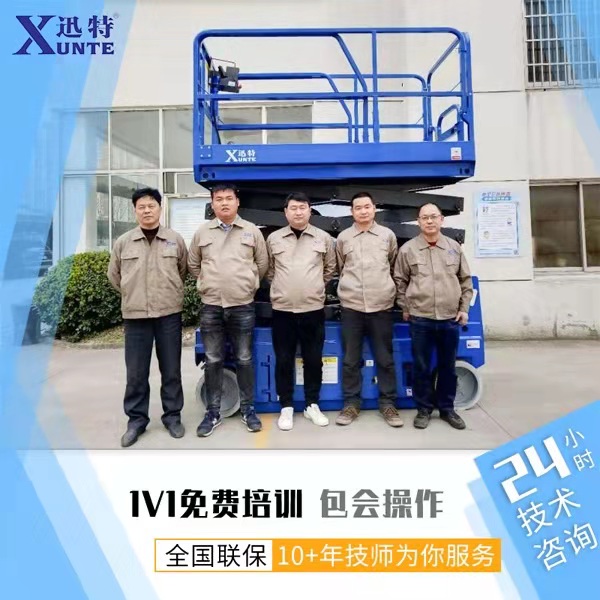 桅柱式升降平臺 桅柱式升降平臺