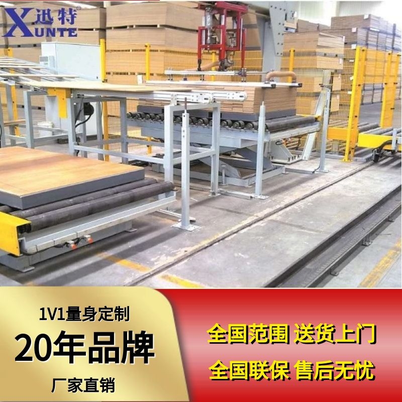 小型電動液壓升降平臺 小型電動液壓升降平臺