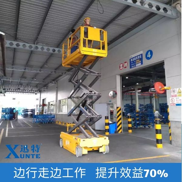 蘇州自行式升降機批發 蘇州自行式升降機批發