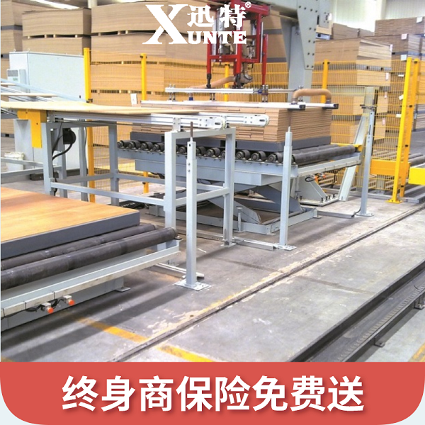 承重升降平臺 承重升降平臺