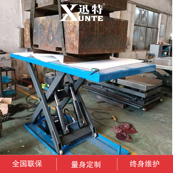 重慶電動升降平臺 重慶電動升降平臺