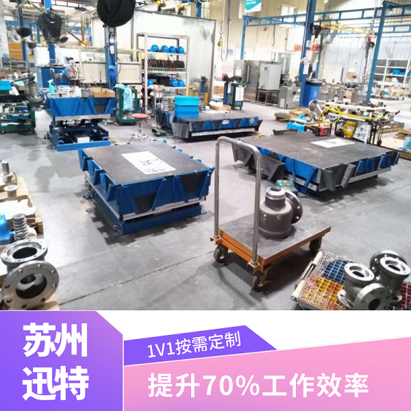 上海固定升降平臺 上海固定升降平臺