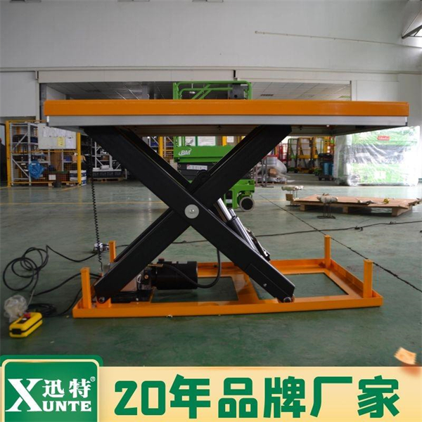 剪式液壓升降平臺(tái) 剪式液壓升降平臺(tái)